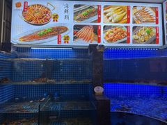 -锦州御烧烤·形象店(人民街店)