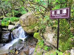 -藏龙百瀑风景区