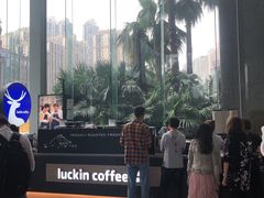 -瑞幸咖啡(南昌国际金融中心店)