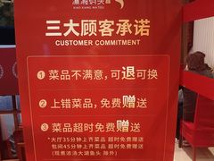 -潇湘码头·鲜湘菜(清河店)