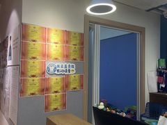 -瑞丁熊原版阅读(大华校区)
