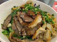 牛肉牛肚干拌面-逸桂禾面馆