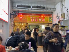 -何氏筠连水粉(明伦堂店)