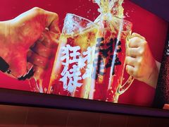 -聚点串吧·北京烧烤(海淀黄庄店)