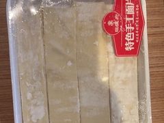 -蝎王府羊蝎子(西直门店)