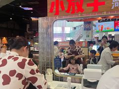 -小放牛炒菜馆(中山路乐汇城店)