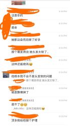 -金太子形象设计
