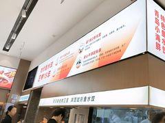 -船歌·鱼水饺青岛菜(国贸商城店)