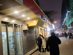 -滋味烤鱼(祥和里店)