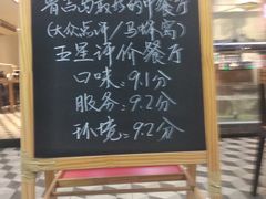 -泰华海鲜中餐厅(普吉镇店)