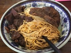 -旺泉餐饮店·清真牛肉面馆