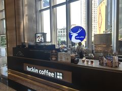 门面-瑞幸咖啡(青秀区龙光世纪A座店)