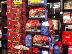 -采芝斋评弹茶馆(观前街店)