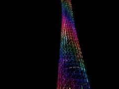-珠江夜游广州塔·中大码头