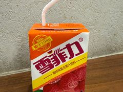 -永丰面馆(汉口路店)
