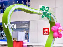 -VT101维多利广场