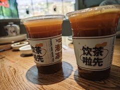 -潮粥荟·潮汕砂锅粥(槐房万达店)