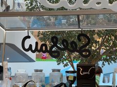 大堂-Seesaw Coffee(上海虹桥天地店)