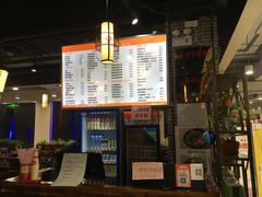 -赤酱红油(家乐福店)