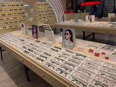-康利眼镜·蔡司战略合作店(龙泉书房店)