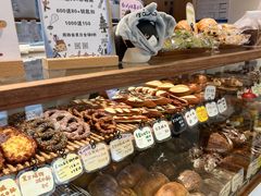 -慢熟面包店bud bread(孩儿巷店)