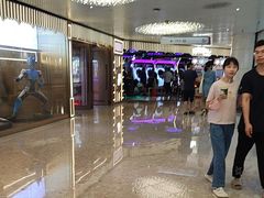 -环游嘉年华(广州-天河城店)