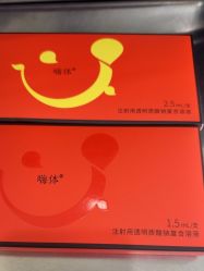 -杭州海亮医院 · 禾芸嘉医美中心