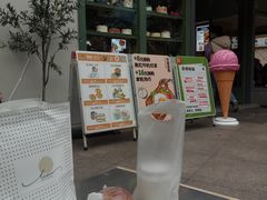 -tuan woodfire kitchen(锦绣坊店)