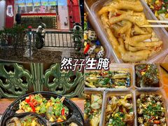 -青澳湾北回归线广场