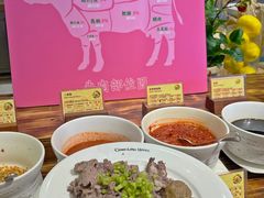 -白虎自助餐厅·真老虎·景观自助餐厅(广州长隆酒店)