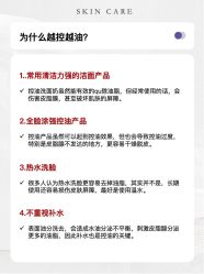 -MLP美丽派·问题肌疗愈中心