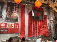 -周小波重庆小面·重庆名小吃(邹容路店)