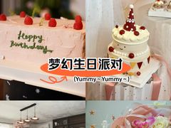 -Whisper studio薇语花艺烘焙工作室