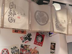 -天妇罗内顺田(罗湖店)