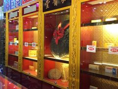 -弘医堂中医院