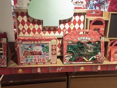 -九木杂物社(领展购物广场中关村店)