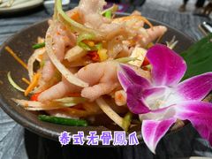 -Thai Alley泰爱里(二沙岛店)