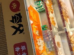 -夸父炸串(金桥国际广场店)