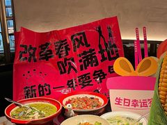 -外婆味道·云南菜大当家(南亚店)