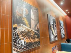 -鱼酷活鱼烤鱼(雨花客厅店)