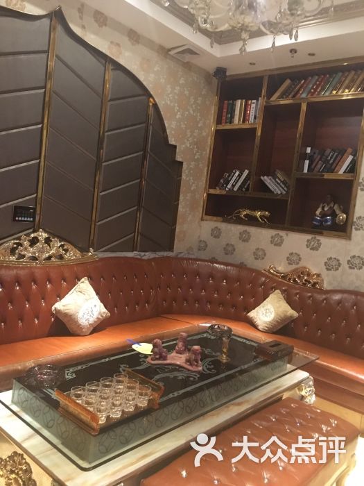 金鼎国际ktv图片 - 第50张