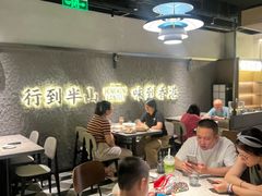 -留半山·香港食堂(啦啦宝都店)