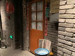 门面-和平菓局(王府井店)