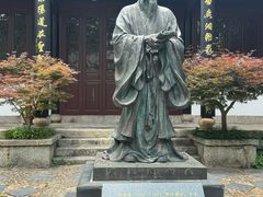 -白鹿洞书院