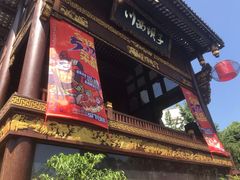 -川西坝子火锅(金沙1.0直营店)