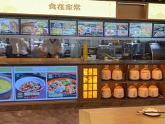 -家宴滇食记·云南家常菜