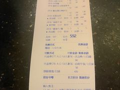 -真爱年华水疗健康运动中心(朱雀大街店)