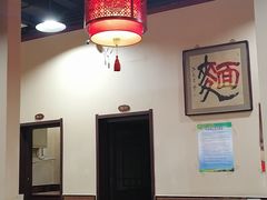 大堂-九河居(荔湾路店)