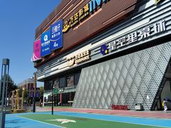 -万达广场(北京槐房店)