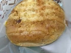 -原麦山丘(五棵松华熙店)